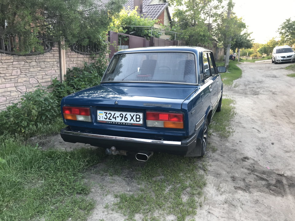 Нарешті те літо! 3