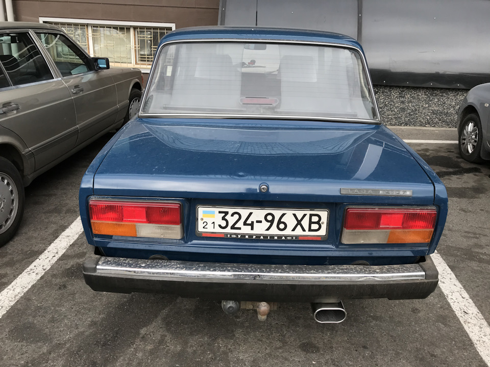 Невеликий + до зовнішності 2