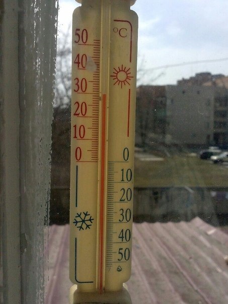 Змінився на літо і тут… 1