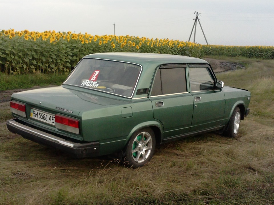 Заниження, нарешті - то 2