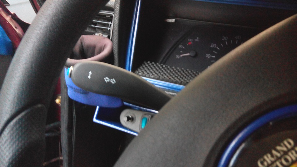 перенесення сигналу на підрульовий перемикач 4