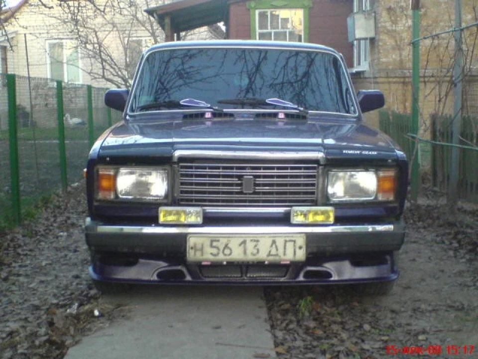 Таку купив