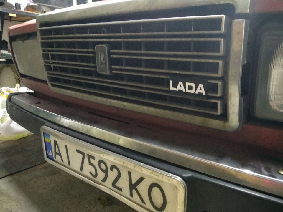 Заміна мастила. Шильдік Lada 3