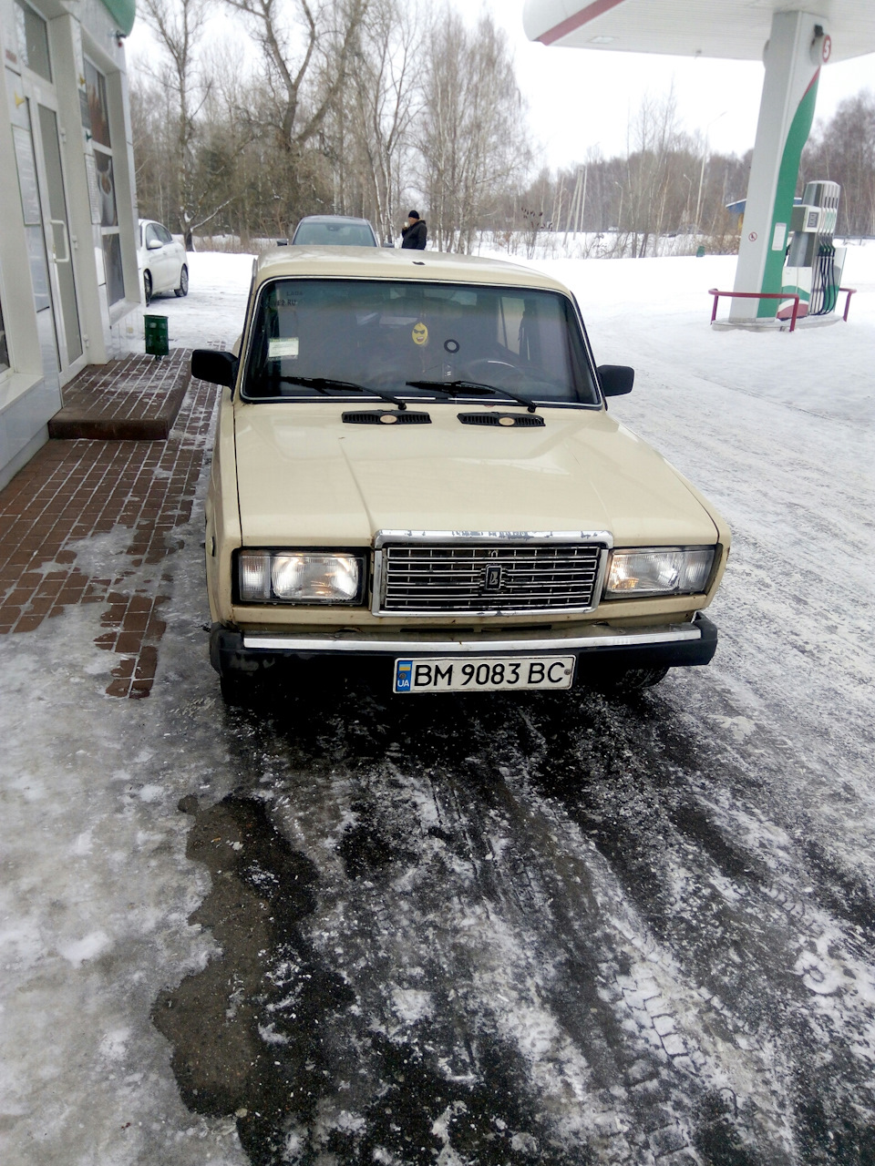 Марш кидок. 2