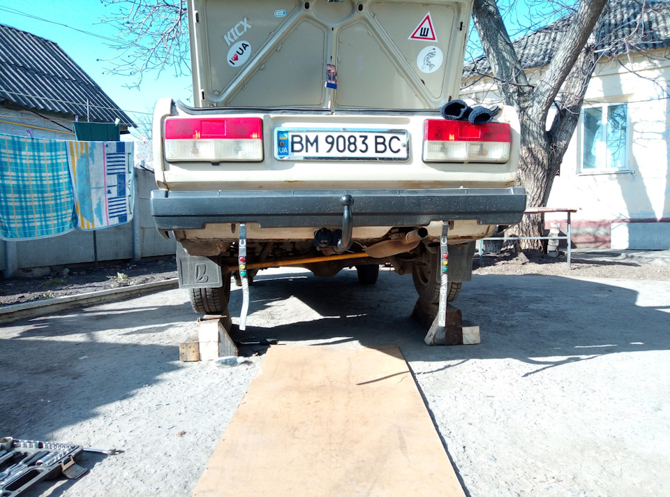 Невелике ТО. 2