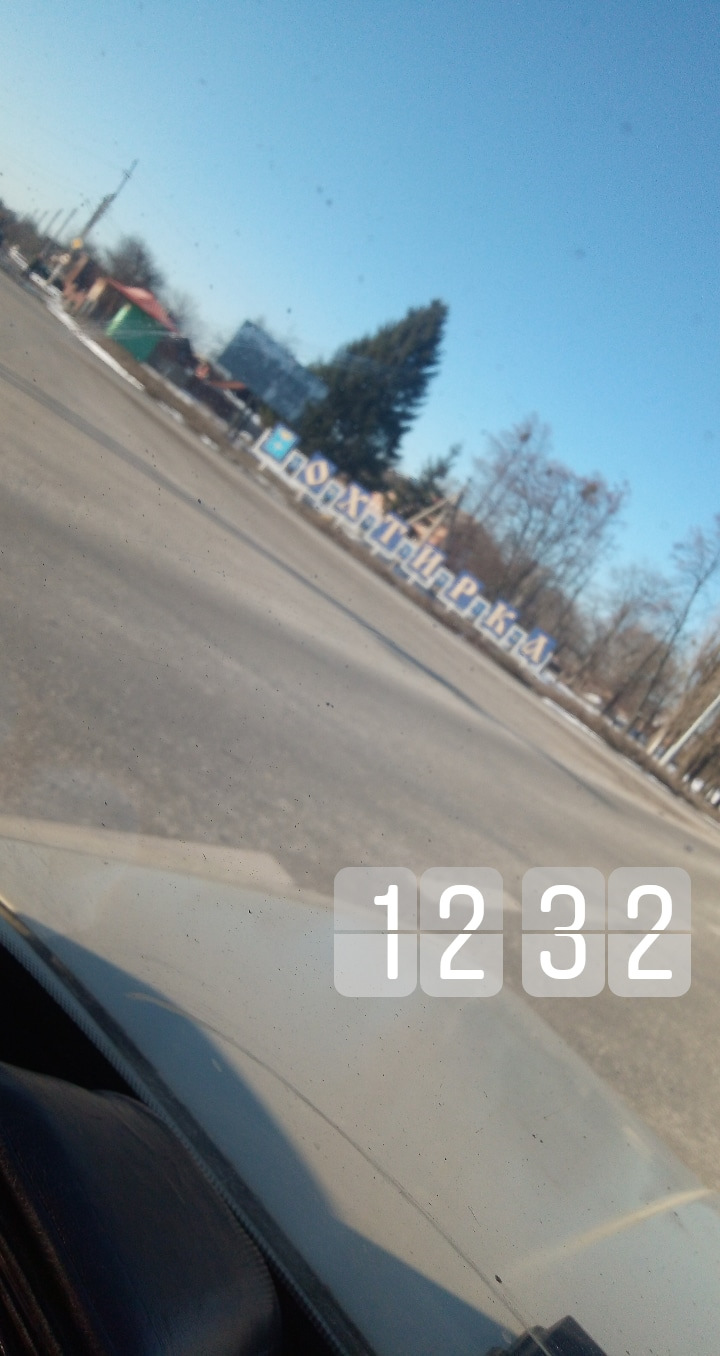 Різдвяна подорож. 3