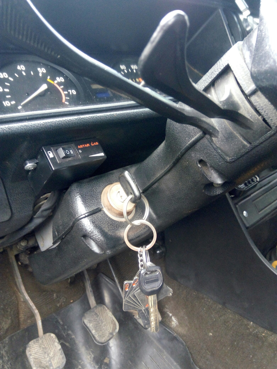 Запис про все відразу. 3