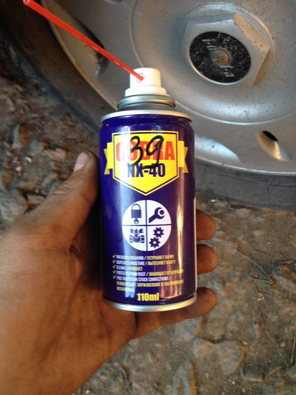 Заміна резинок стабілізатора 3