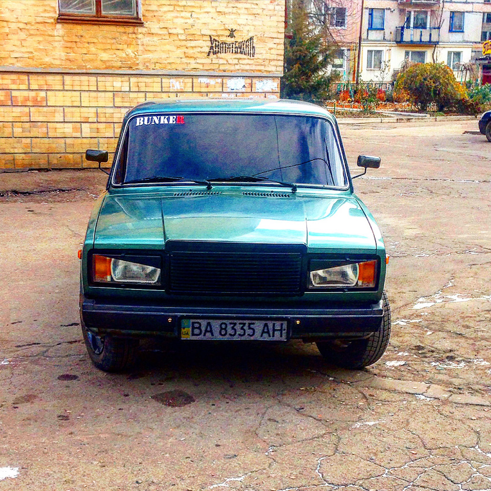 Ось яка вона стала 😈😈😈 1