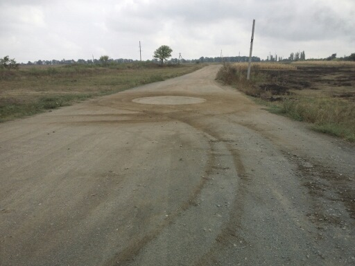 Запис від 25 вересня 11:48 1