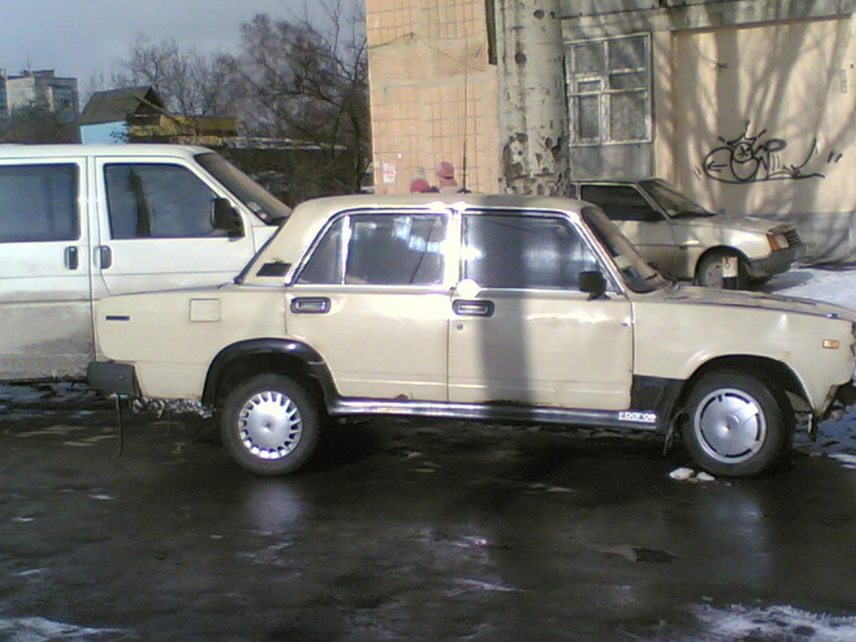 Яка була 5