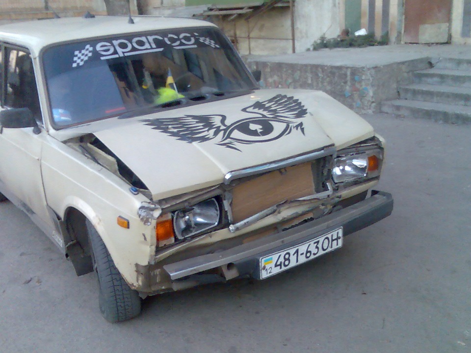 Запис, 28 лютого 2012 1