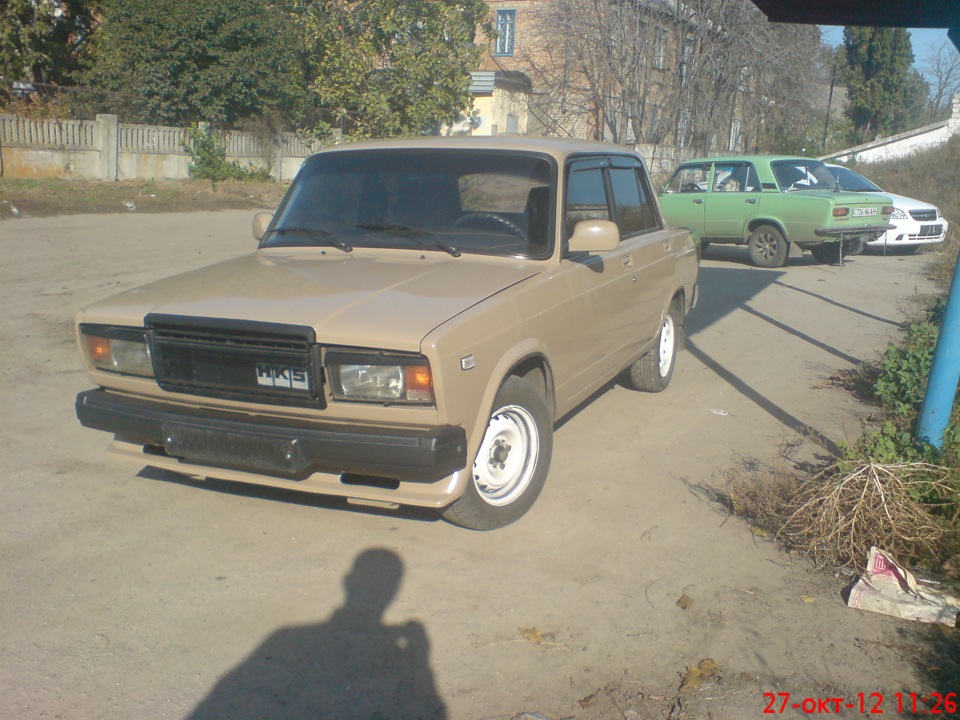Ну ось і все!.. 1