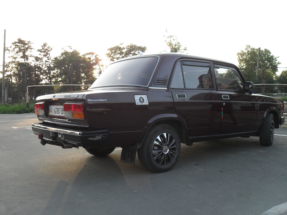 злість 4