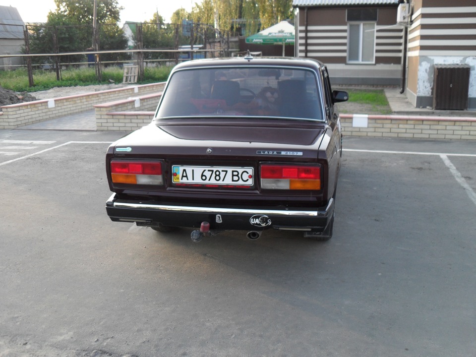 злість 3