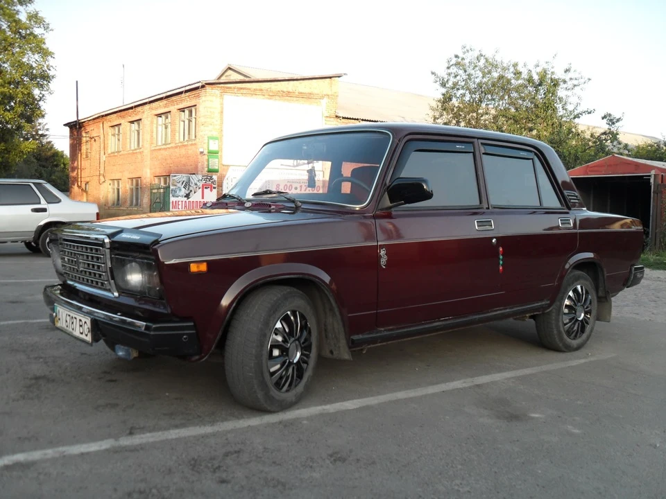 злість