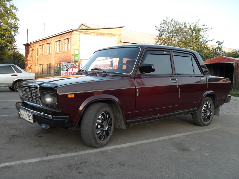 злість 1