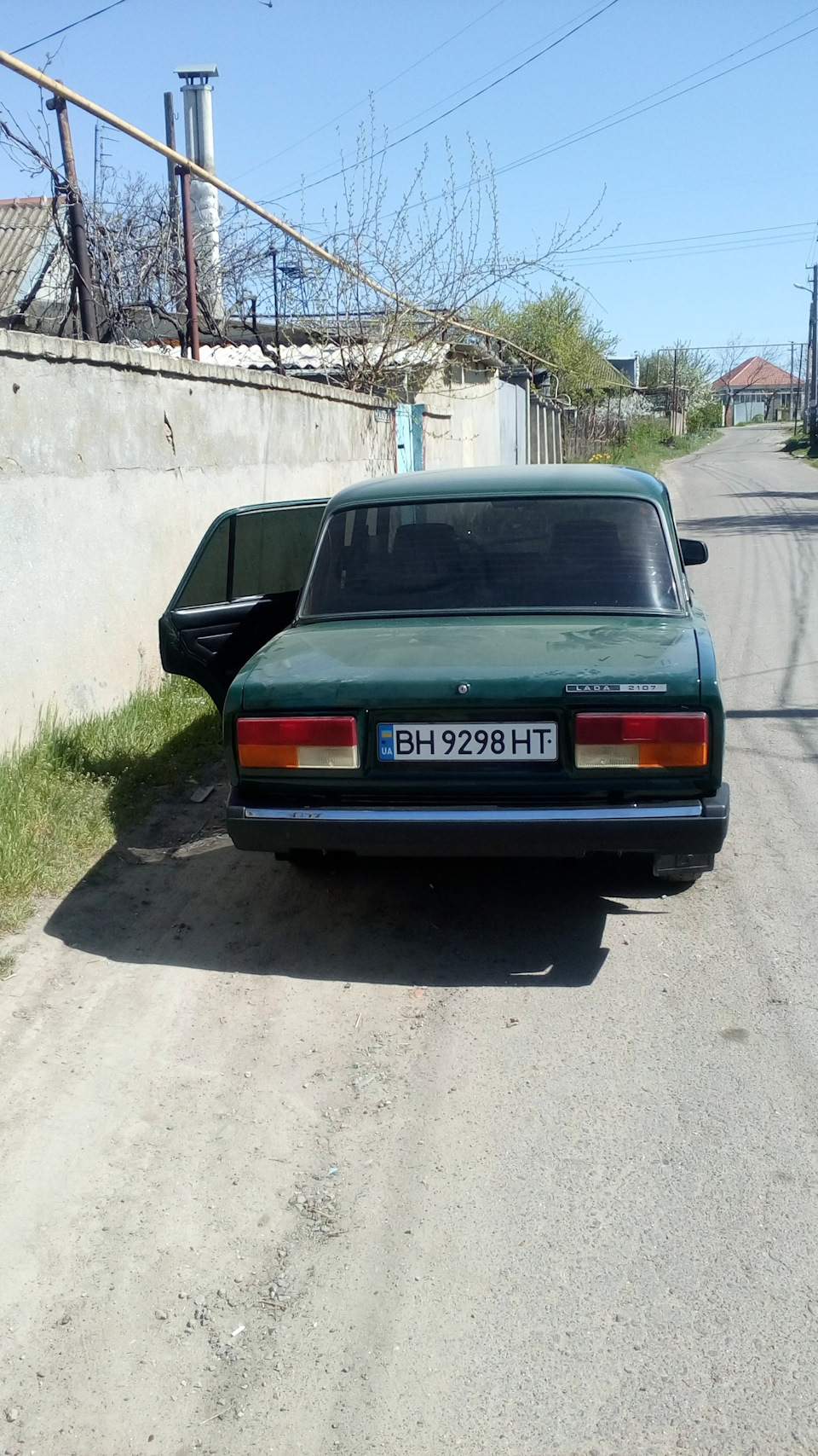 До-після. 5