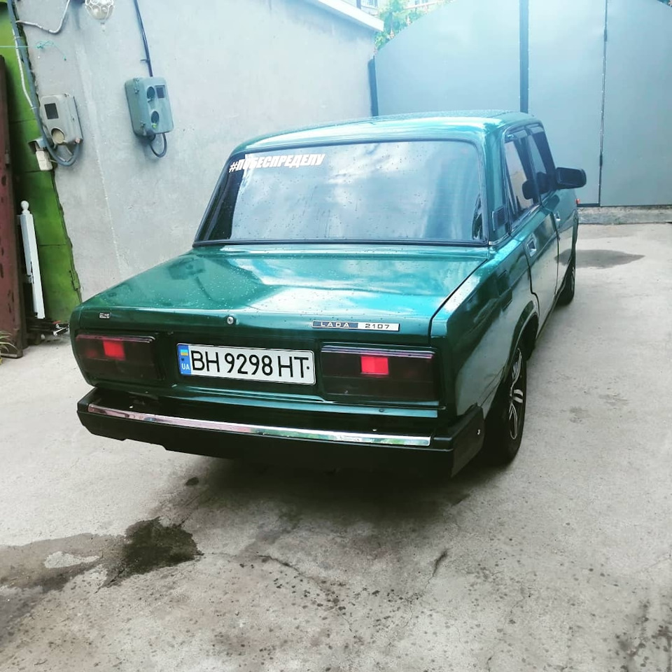 Смарагд 😍 2