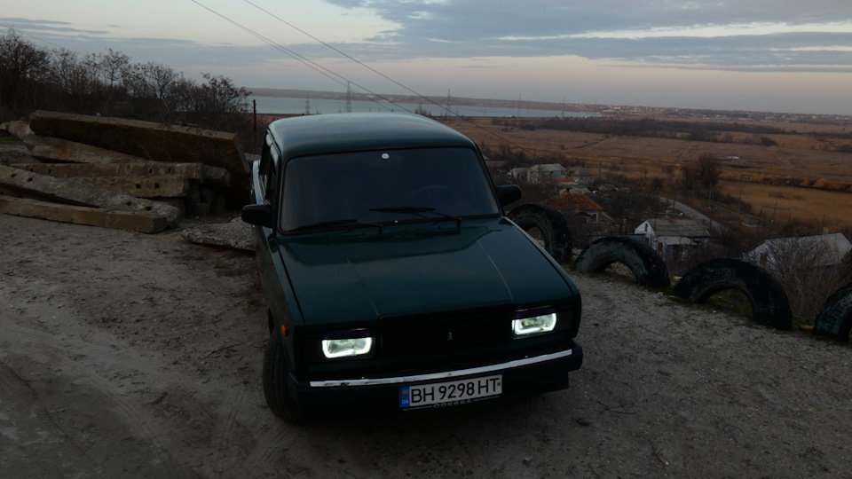 Півроку 2