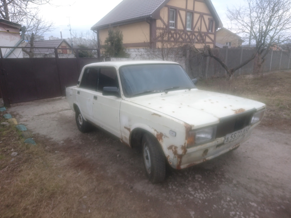 Став на хід) 2