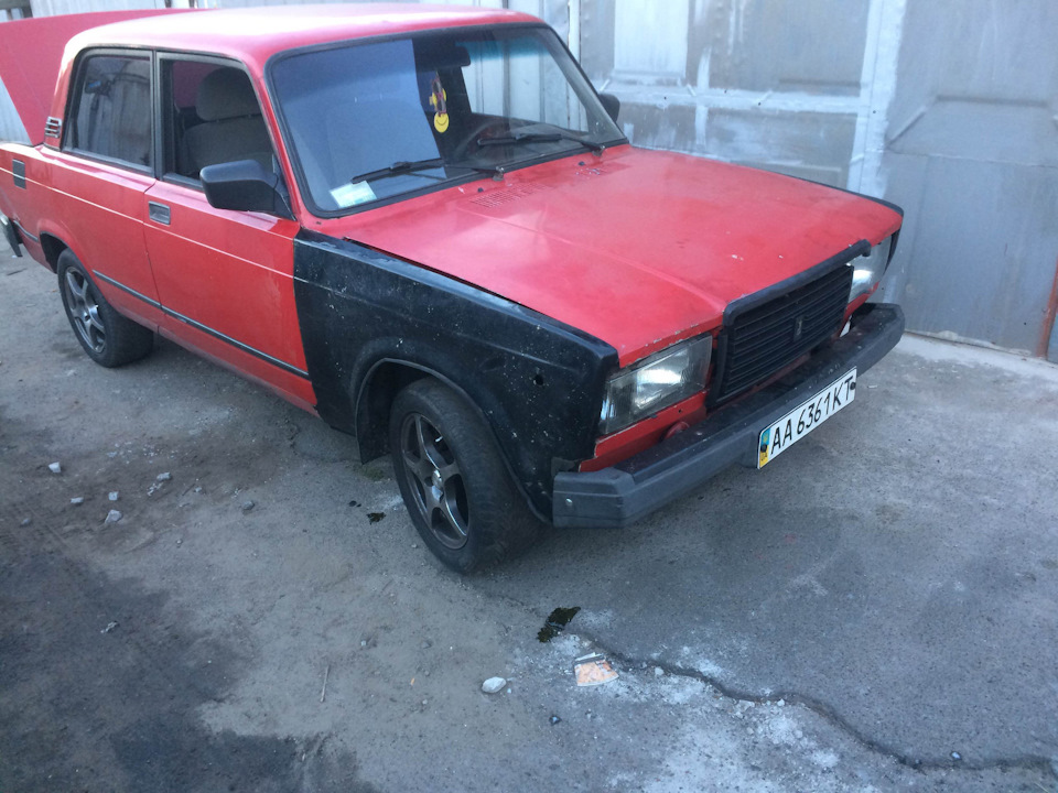 І так минуло небагато часу 1