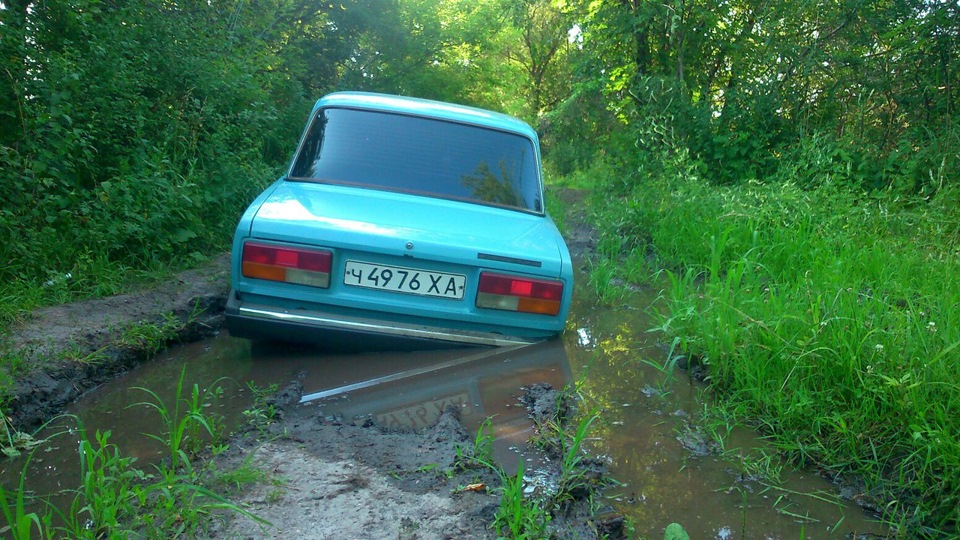 Було круто!) 5