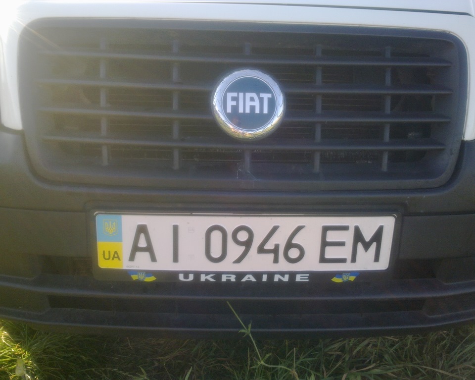 Патріотична Рамка номерного знака. 2