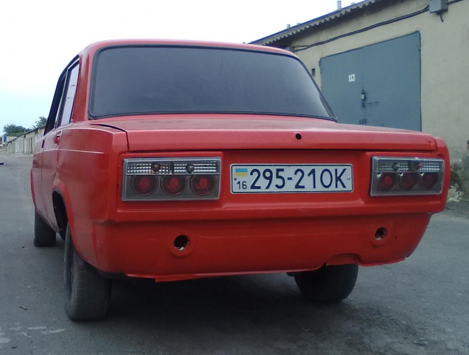 стопи 2