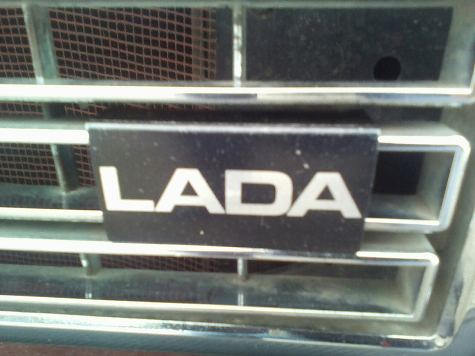 Lada експортний шильдик. 1