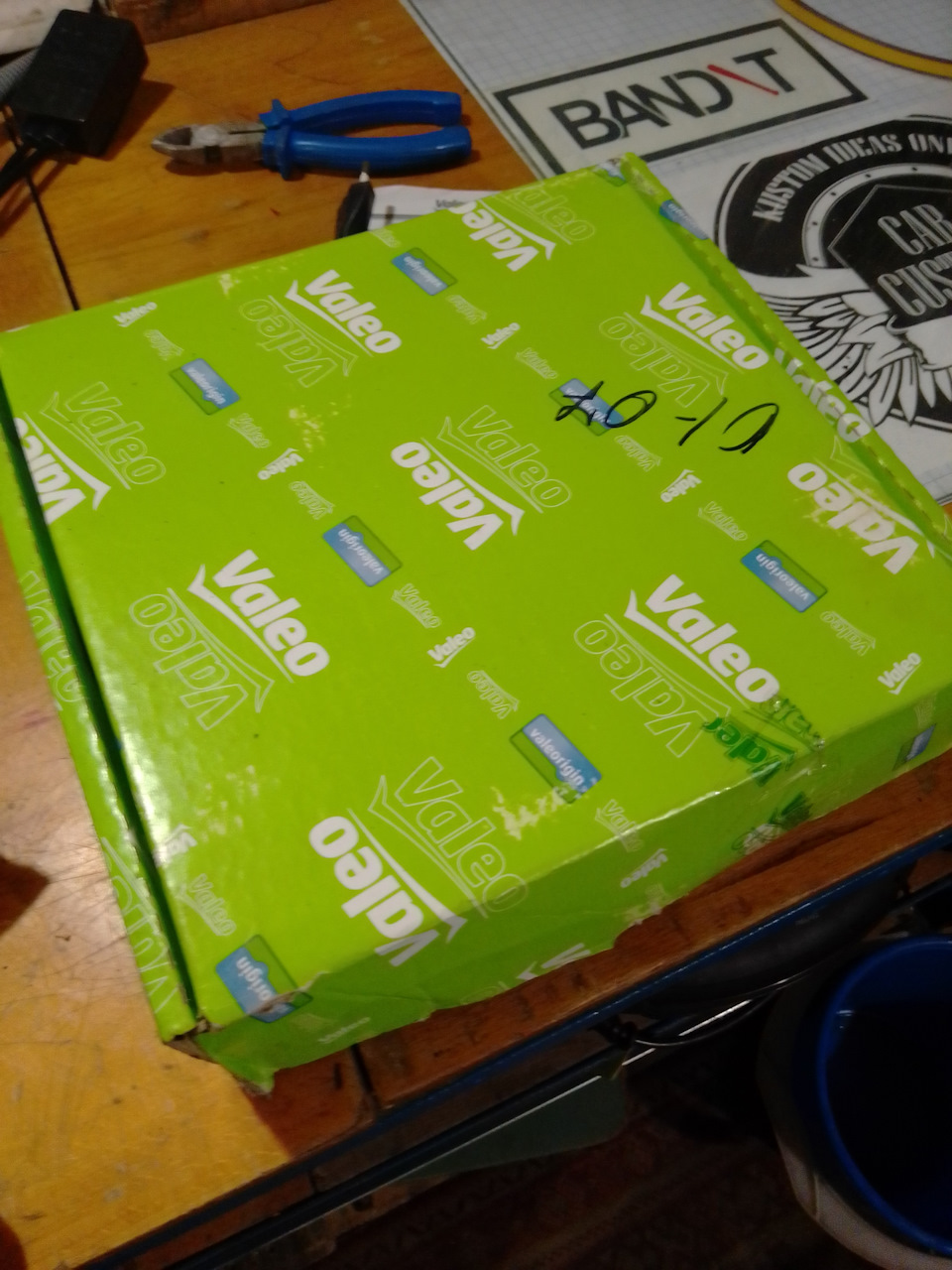 Valeo зчеплення 1