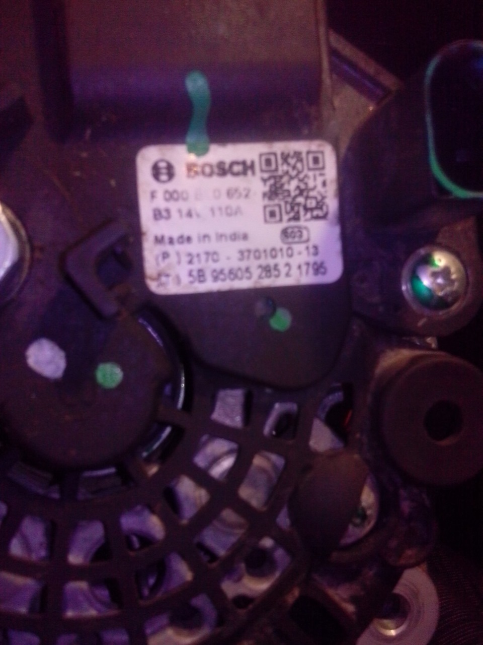 Генератор BOSCH 2170 110A 2