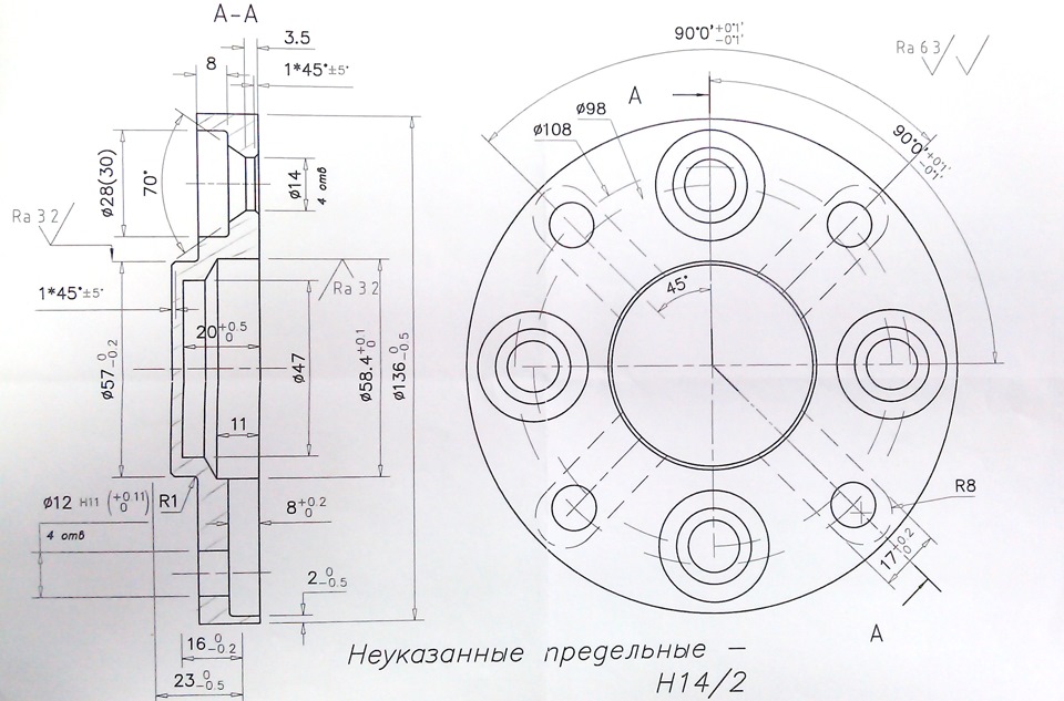 Креслення перехідної проставки з 4*98 на 4*108 1