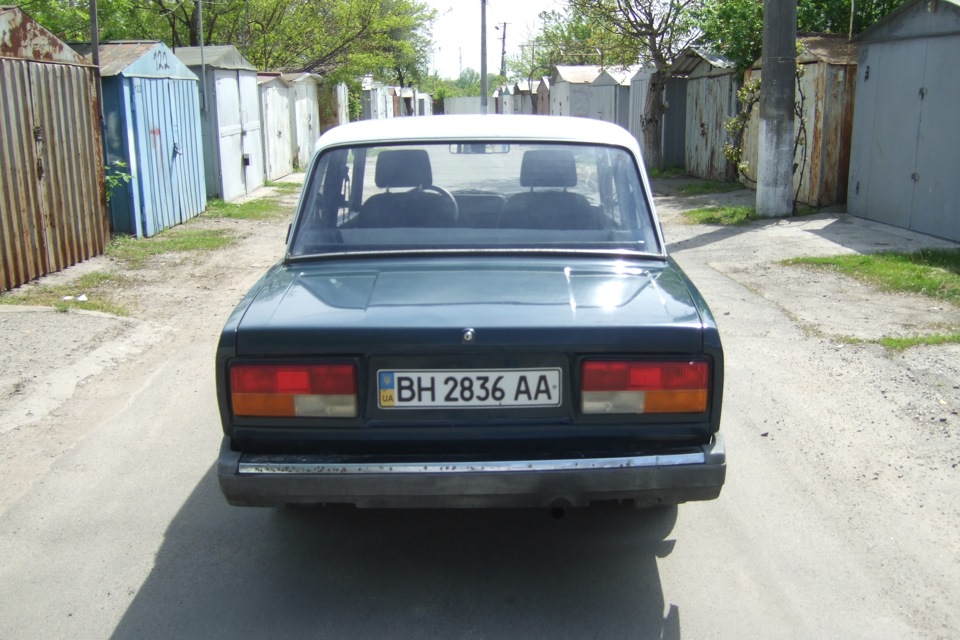 Знову без губи 4
