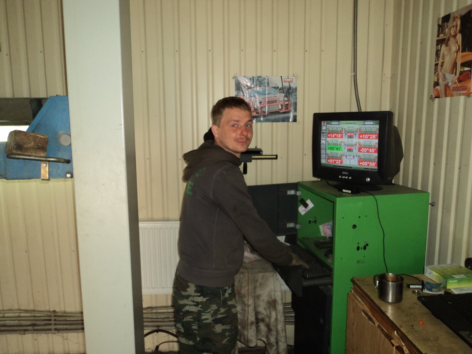Розвал 1