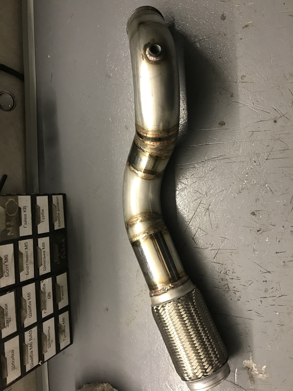 DownPipe 3