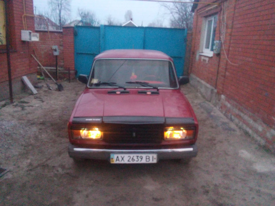 Історія