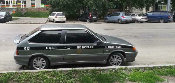 Терміново потрібен дизайнер 3