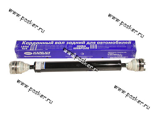 Настав час міняти шрусовий кардан. Пробіг 170000 км. 2