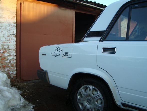 Запис, 1 березня 2012 2