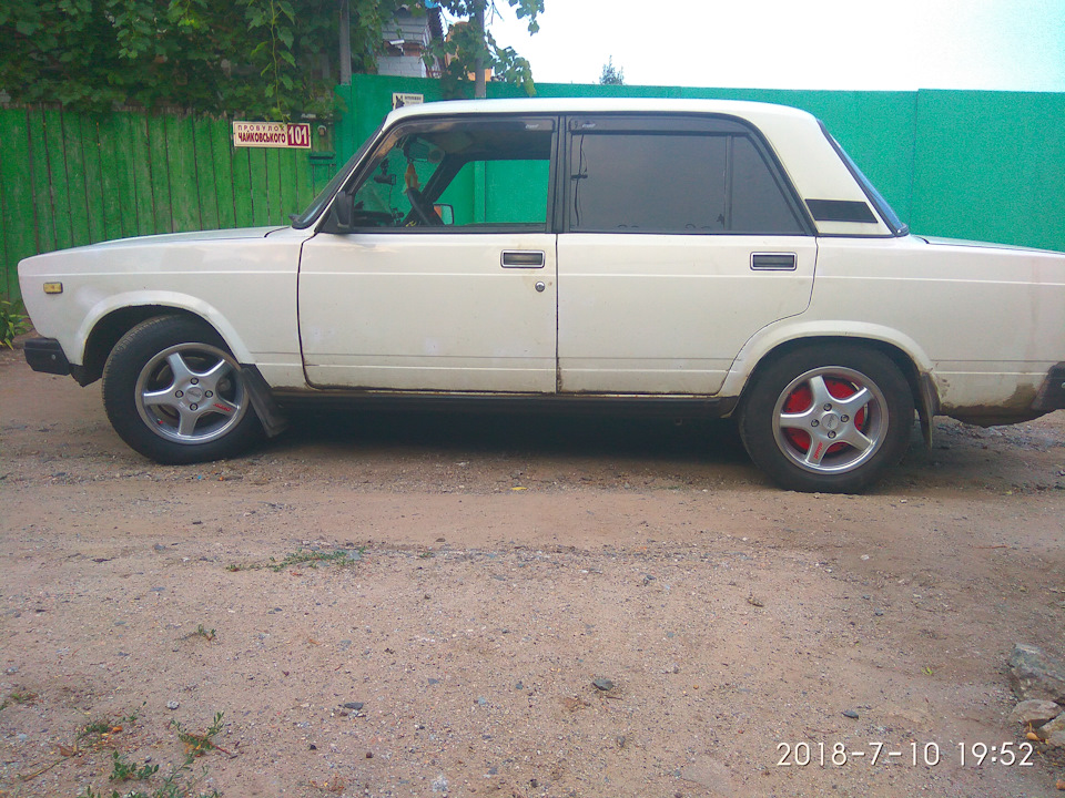 Диски aXuett 3
