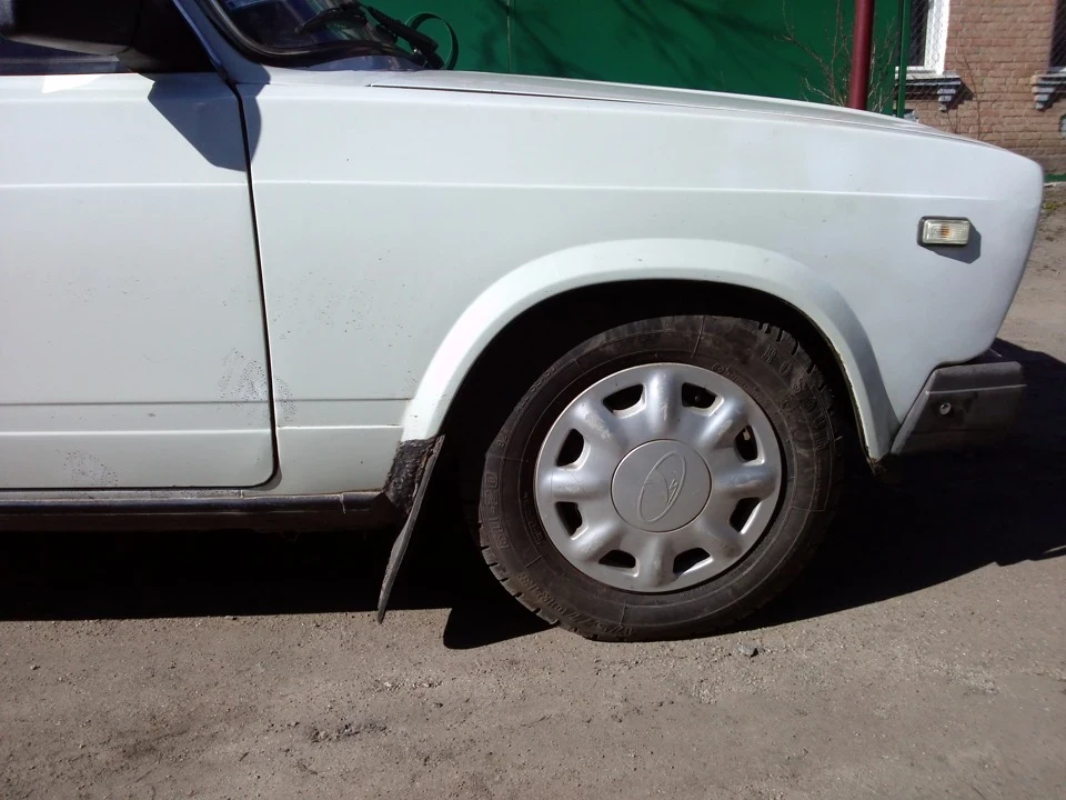 заниження