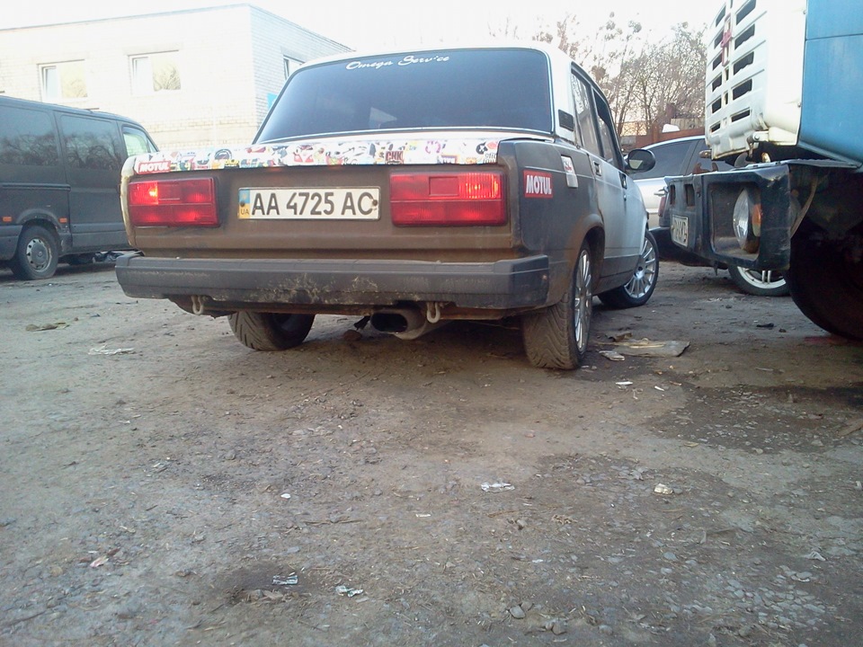 Нове кермо. 4