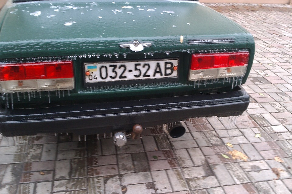 я До такого не був готовий :D 4