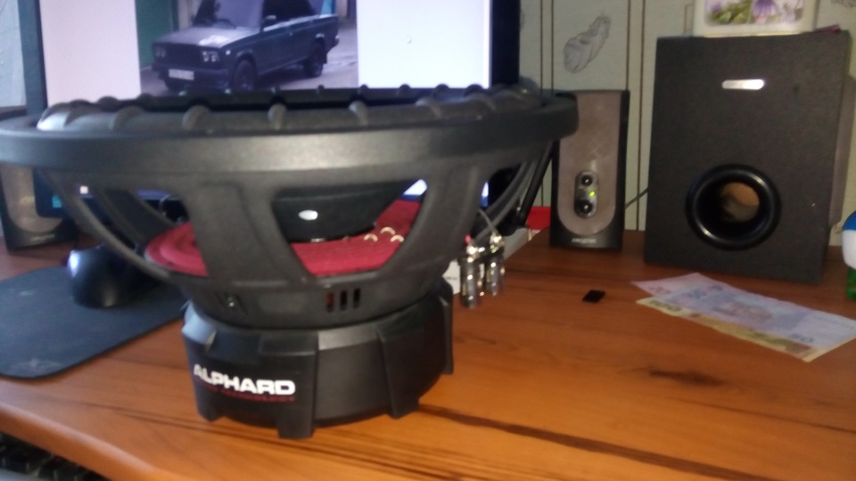 Хто там? Hannibal Alphard SD-124 3