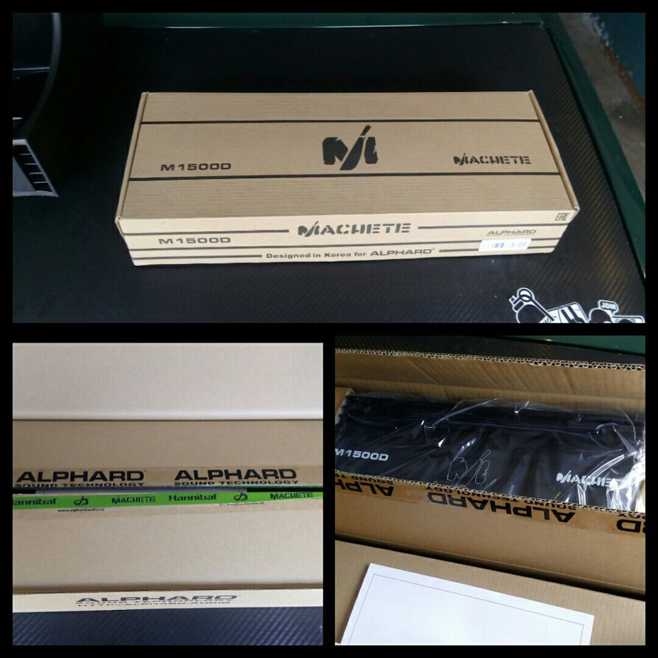 Моноблок Machete m1500d 1