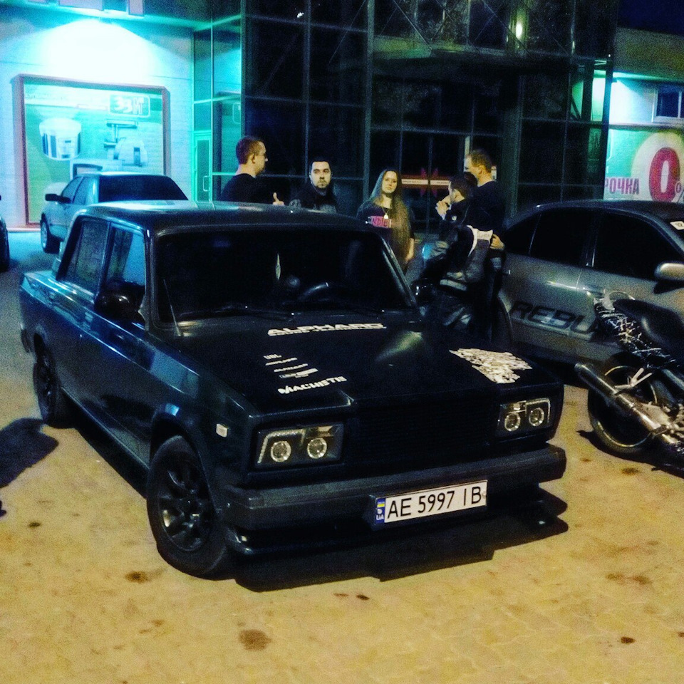 Установка Усього, що було куплено. 1