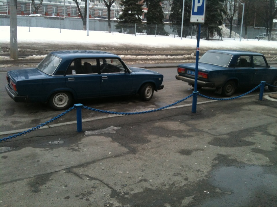 все нижче 4