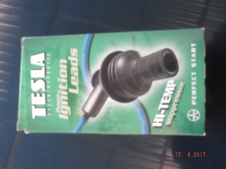 Що пішло не так 2
