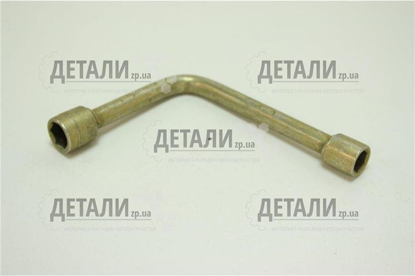 Ура прийшла посилка. 5